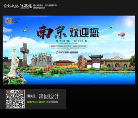 哪里办理假毕业证